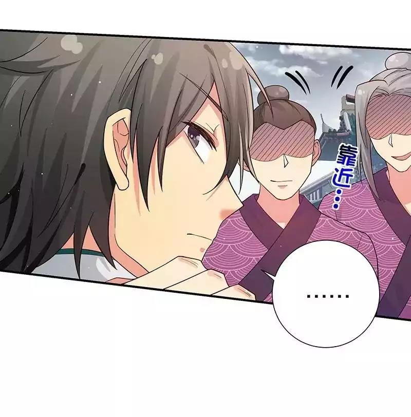 Panel 21