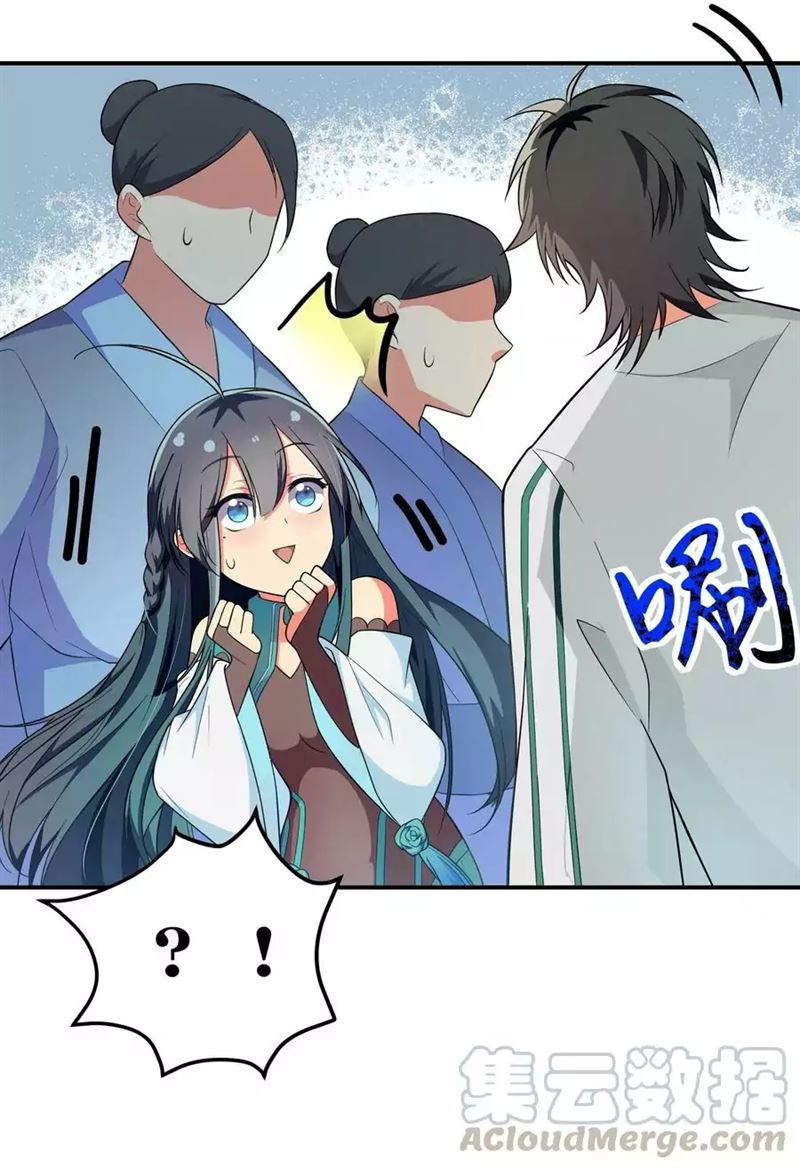 Panel 18