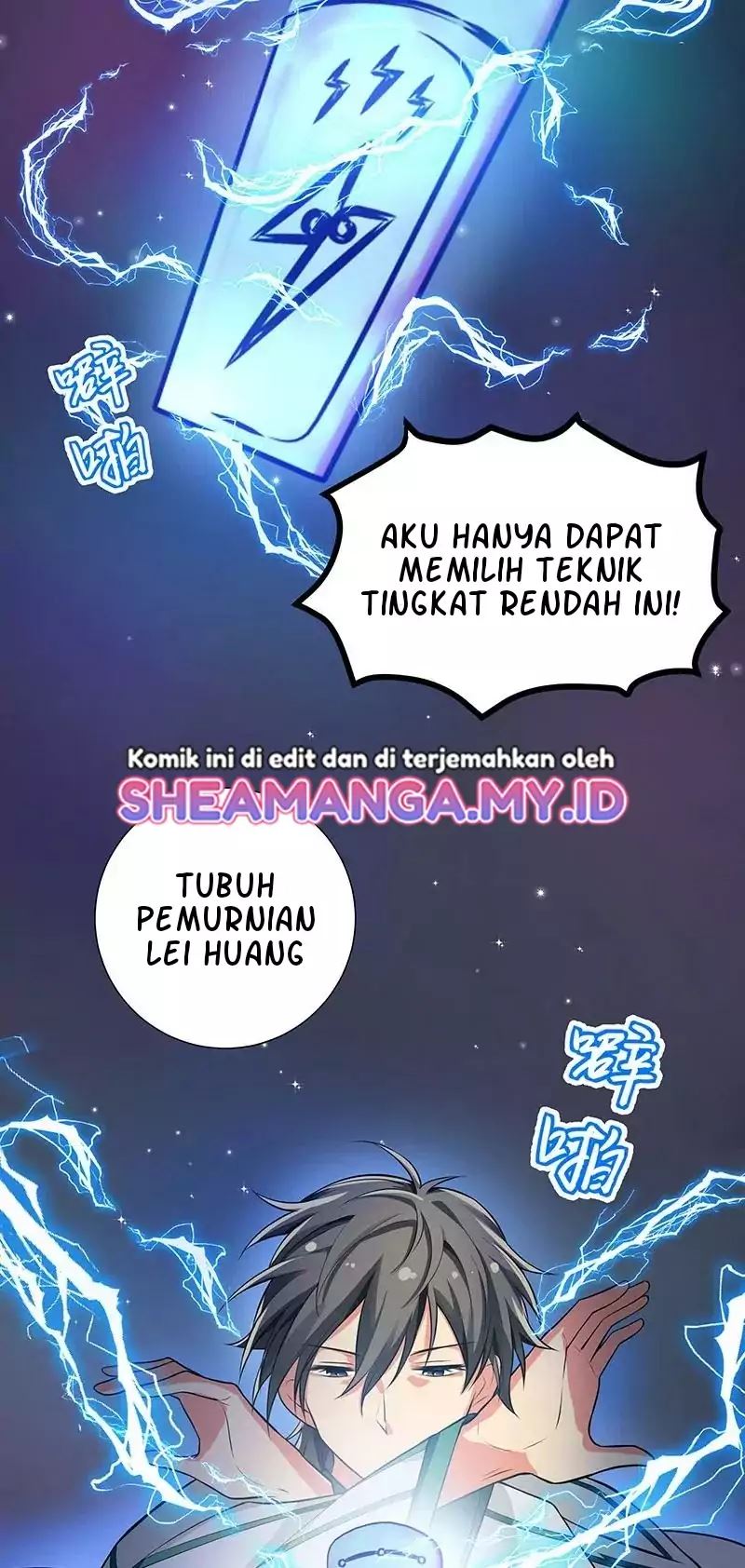 Panel 16