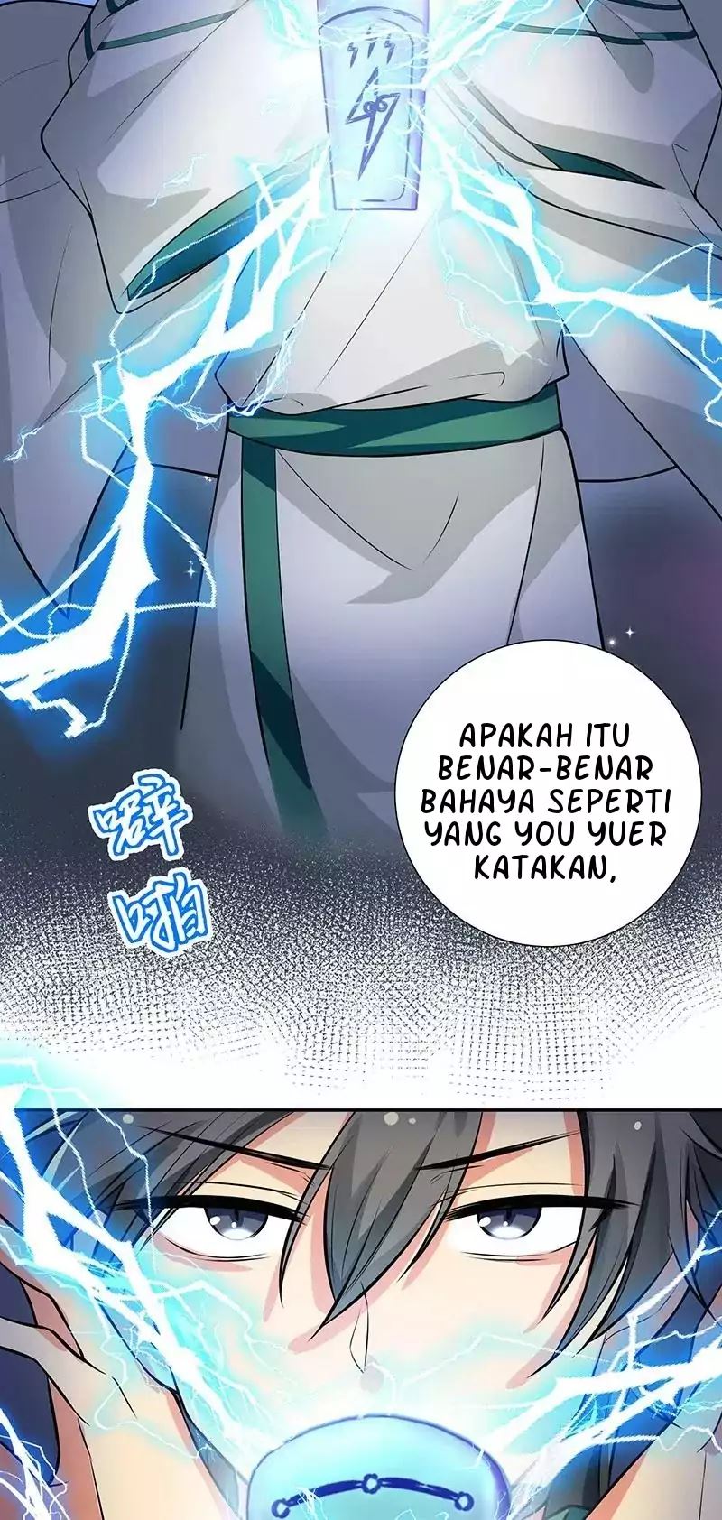 Panel 17