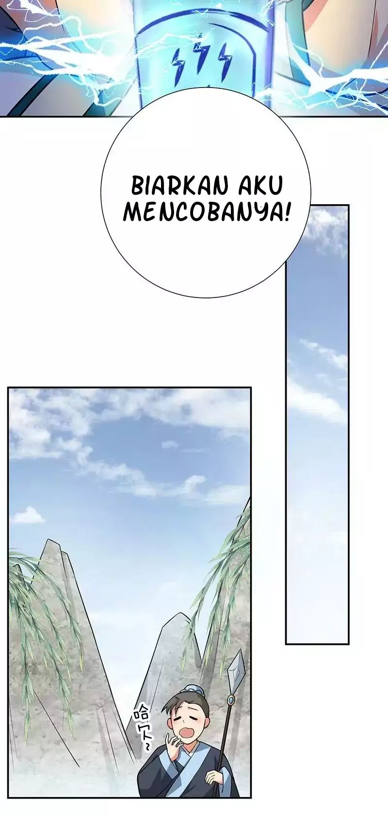 Panel 18