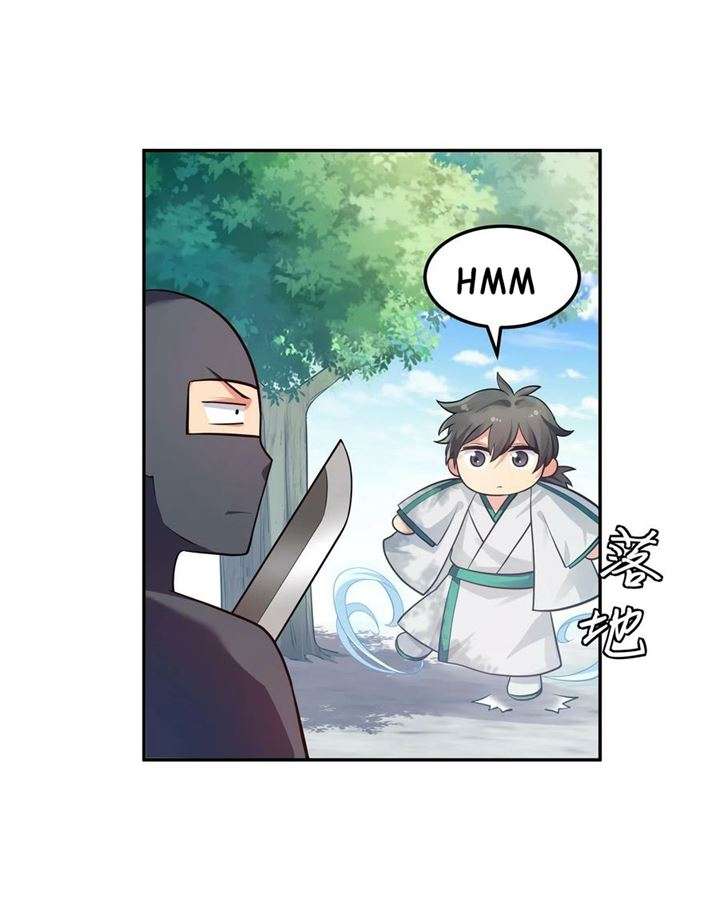 Panel 11