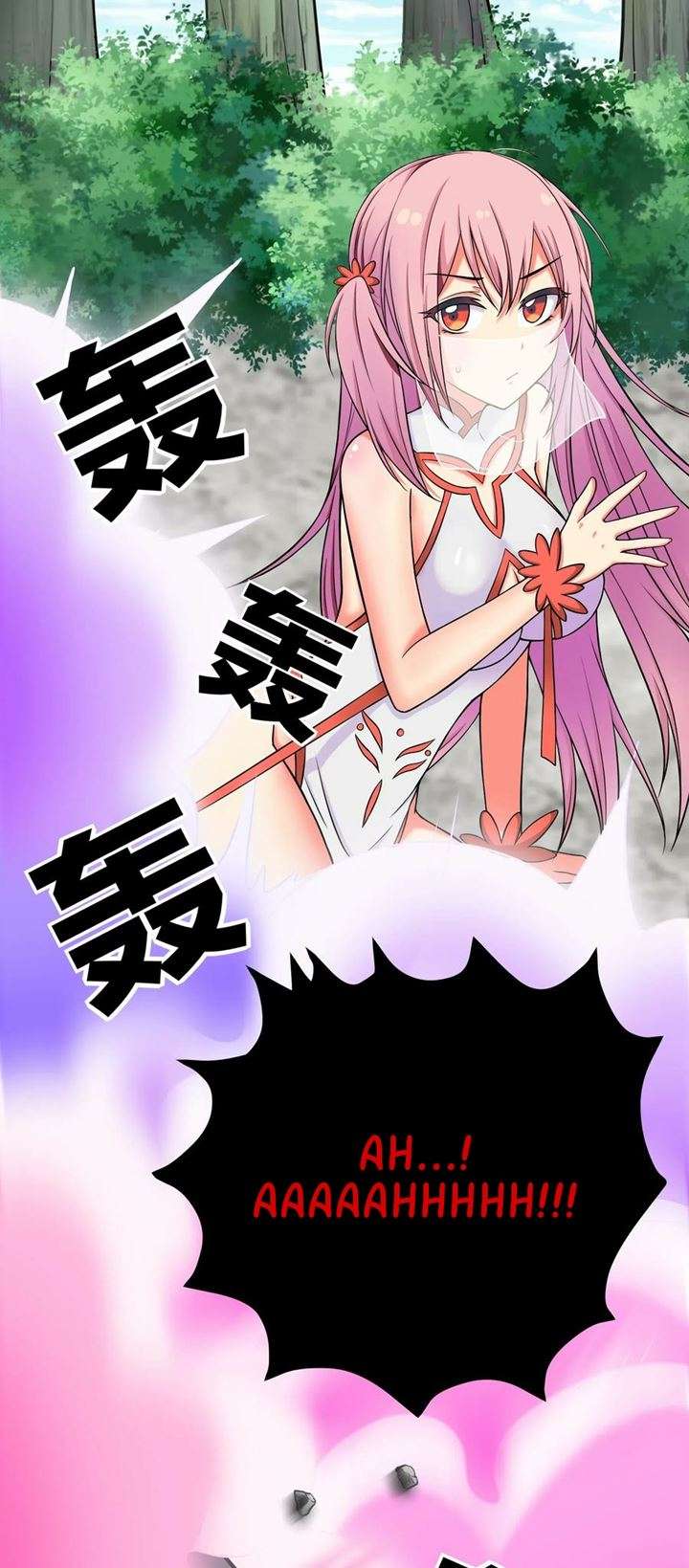 Panel 23