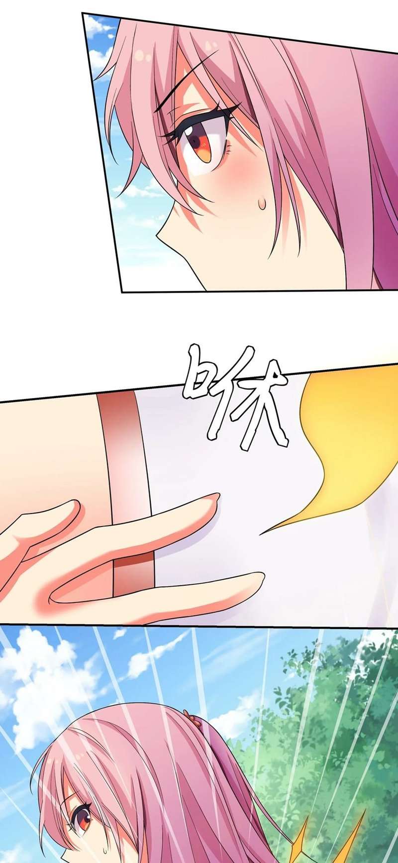 Panel 15