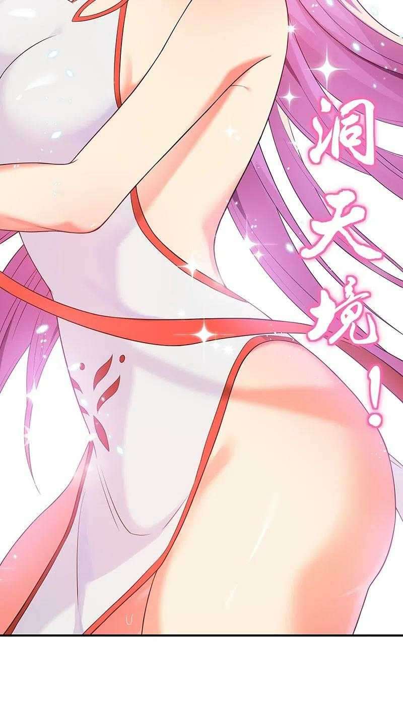 Panel 35