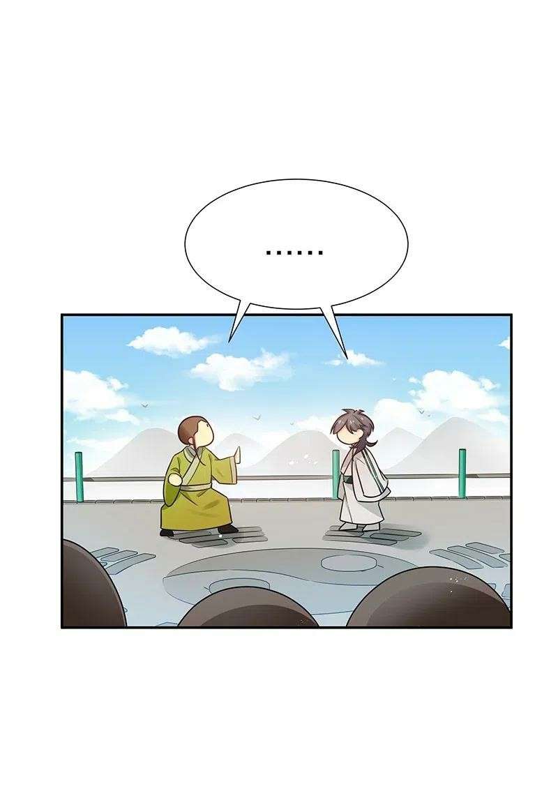 Panel 37