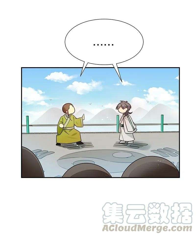 Panel 38