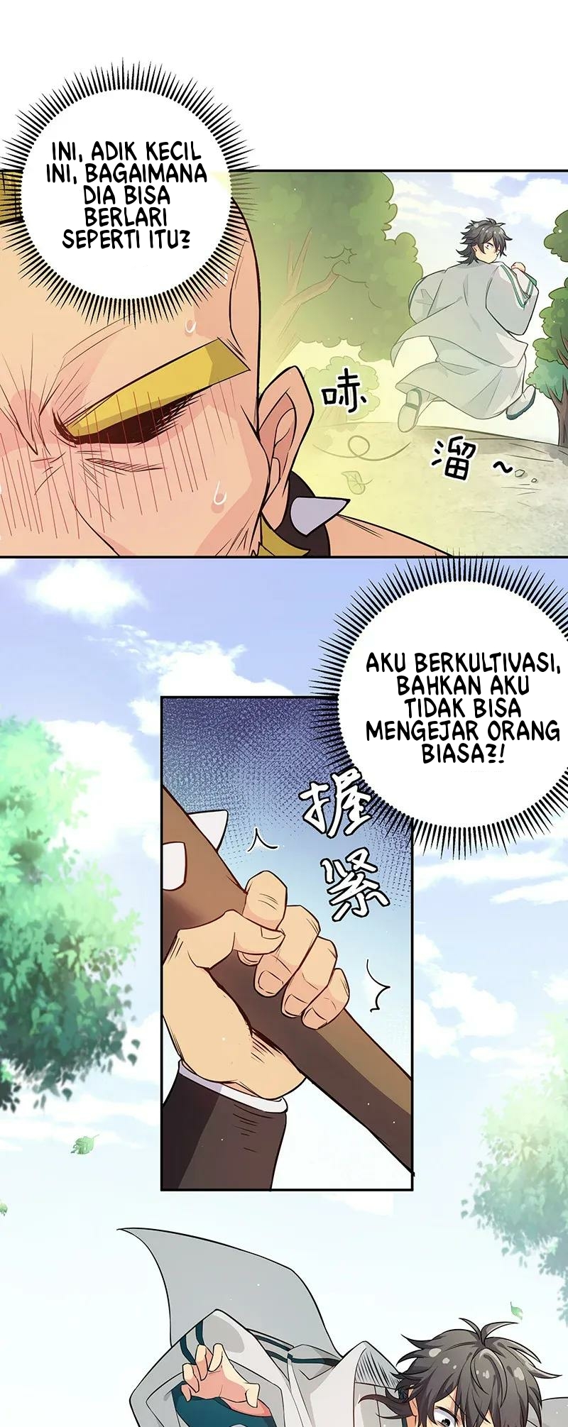 Panel 5
