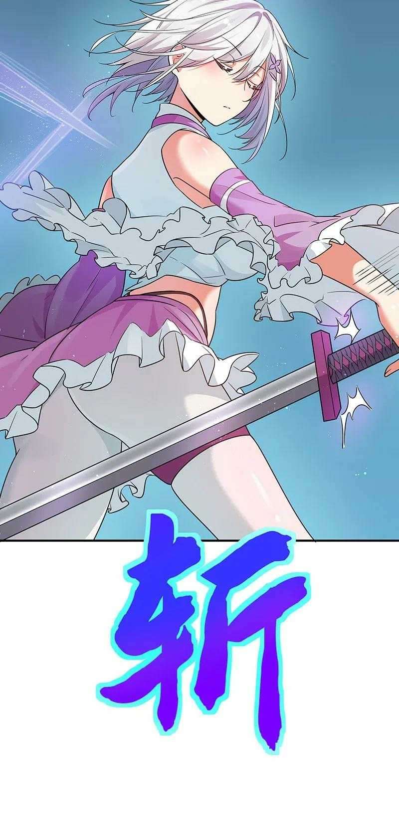 Panel 21