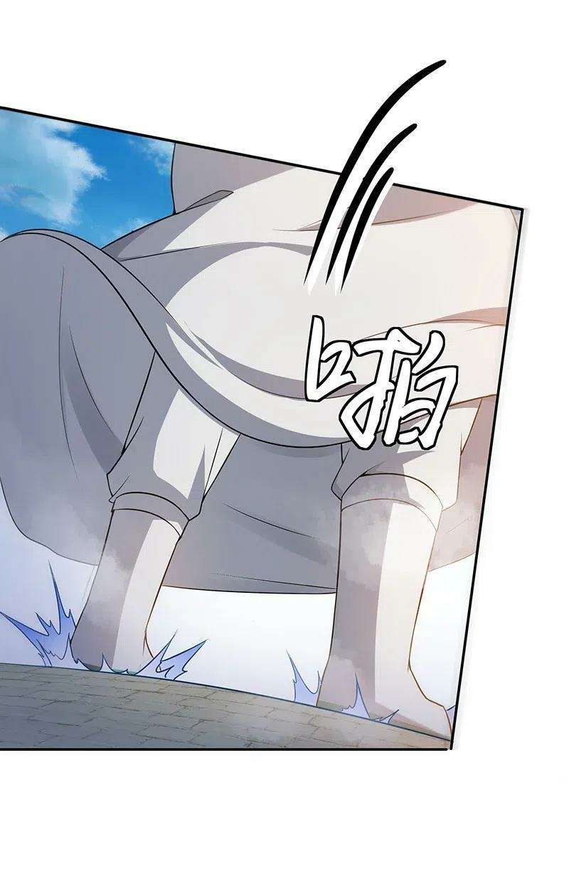 Panel 4