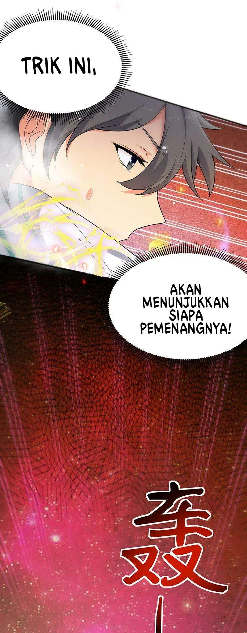 Panel 21