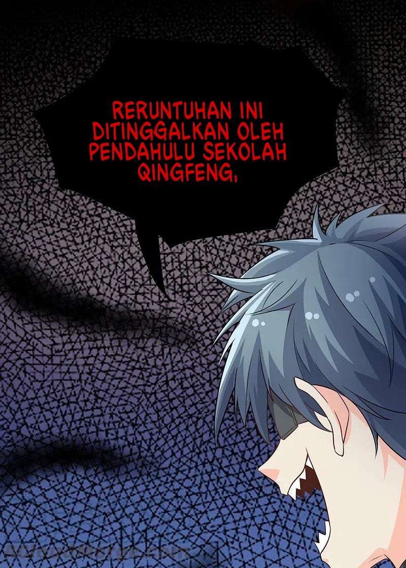 Panel 56