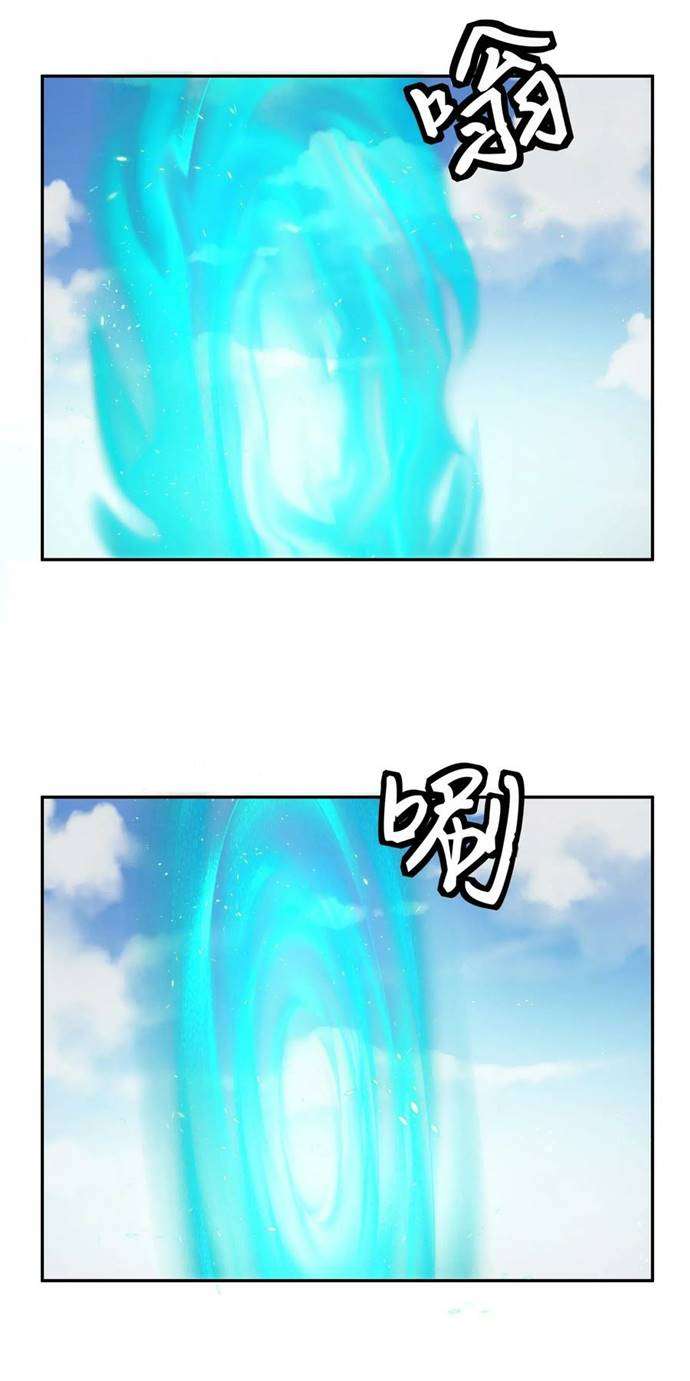Panel 40