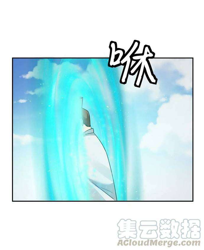 Panel 39