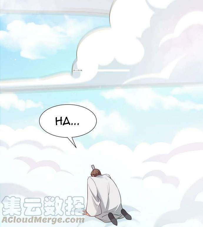 Panel 36
