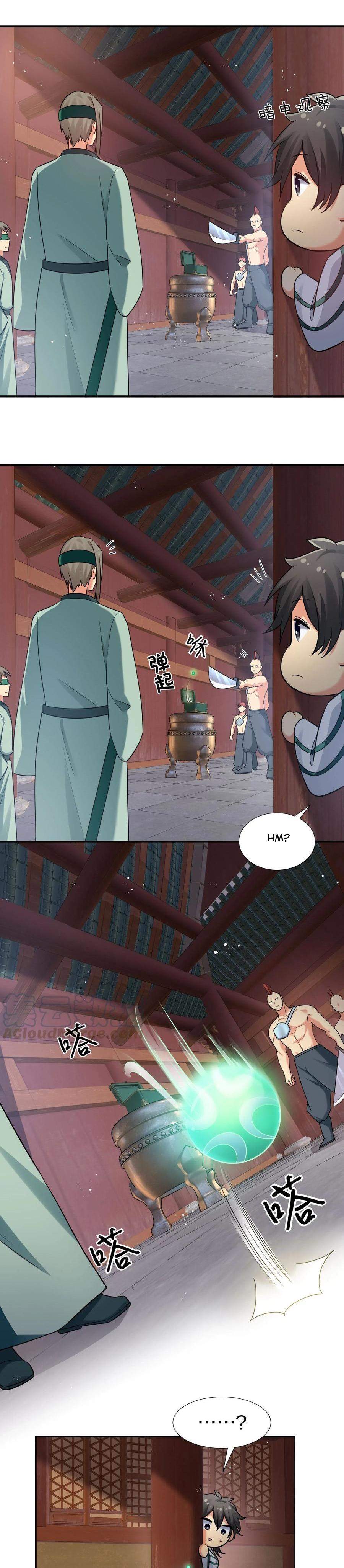 Panel 17