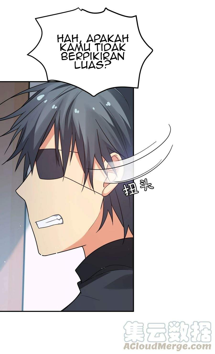 Panel 23