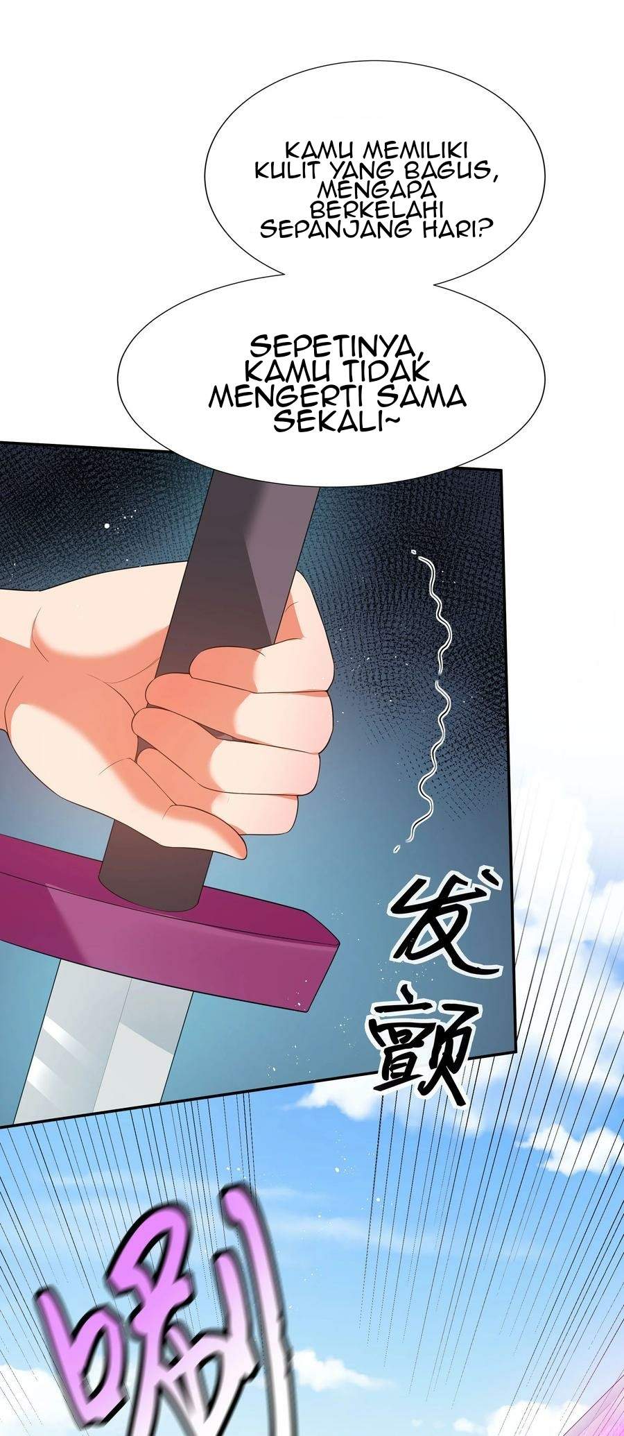 Panel 19
