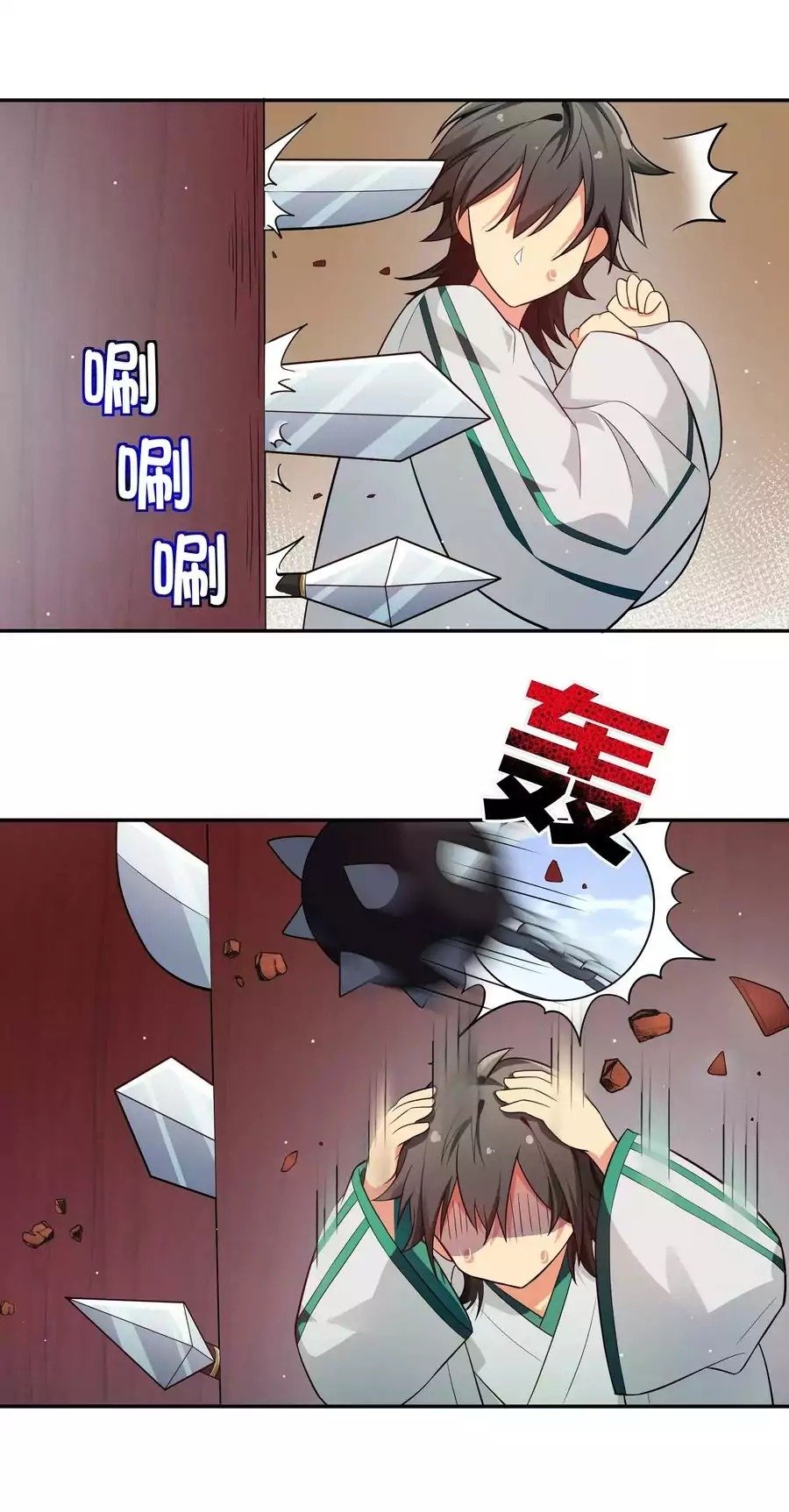 Panel 19