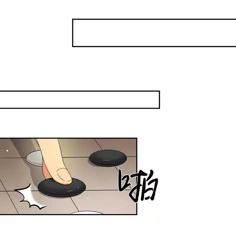 Panel 19
