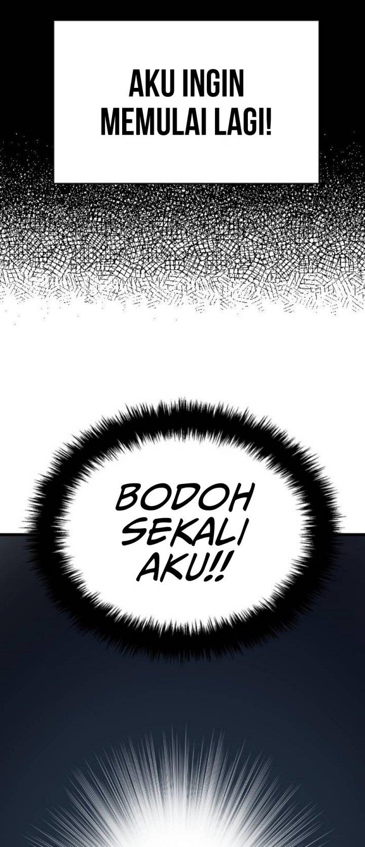 Panel 42