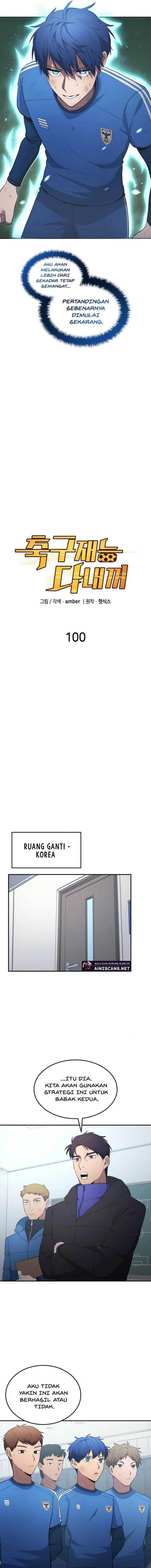 Panel 7