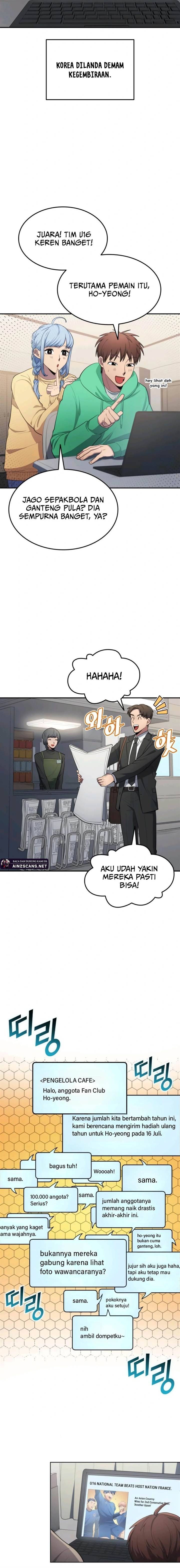 Panel 17