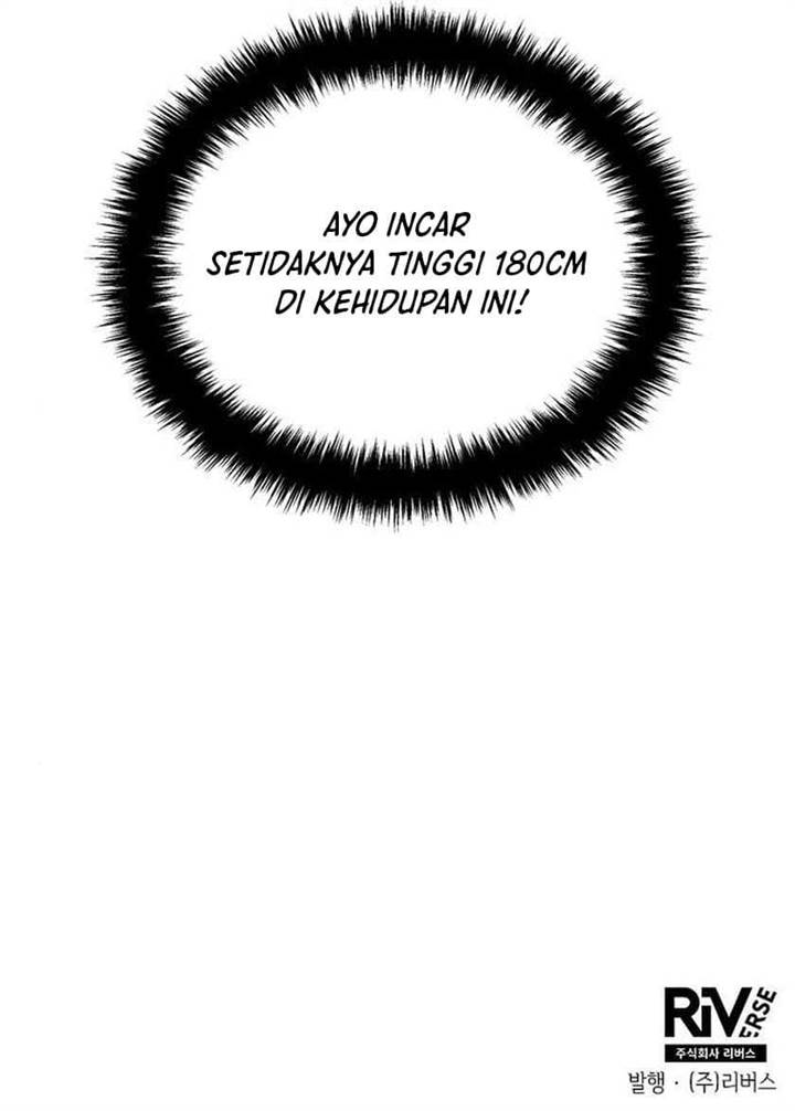 Panel 12