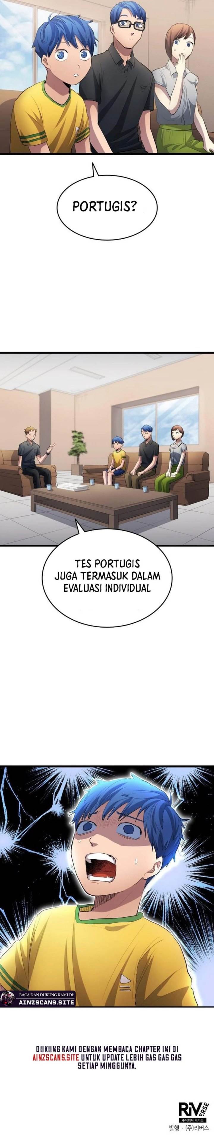 Panel 12
