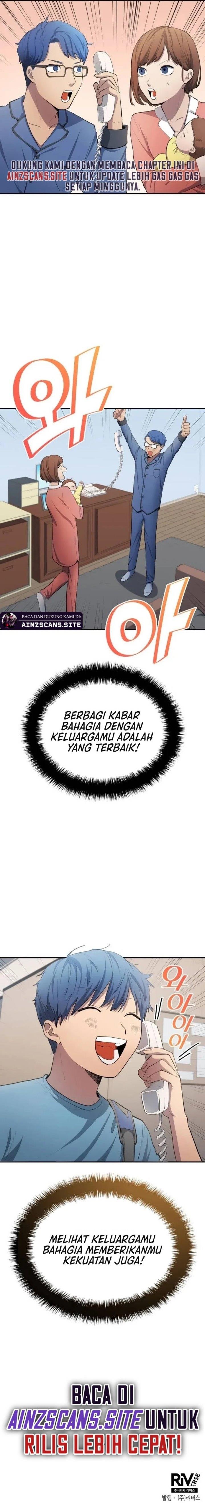 Panel 16