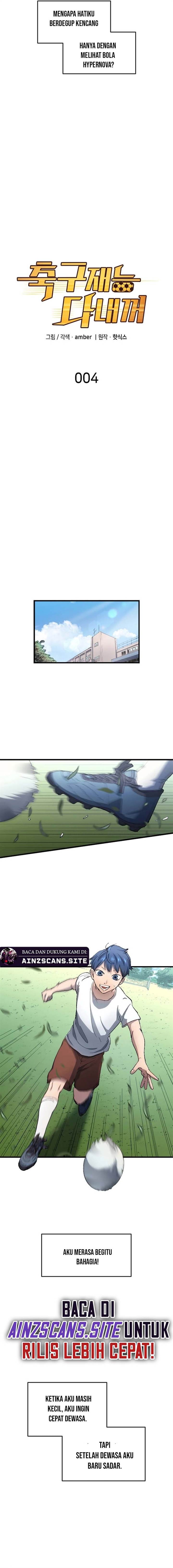 Panel 4