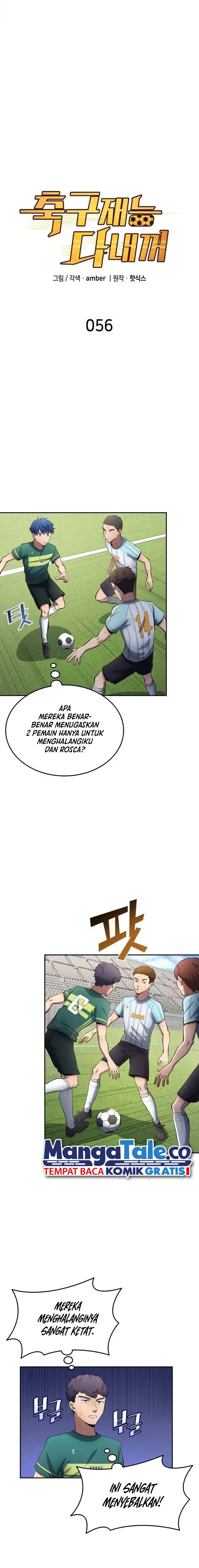 Panel 2