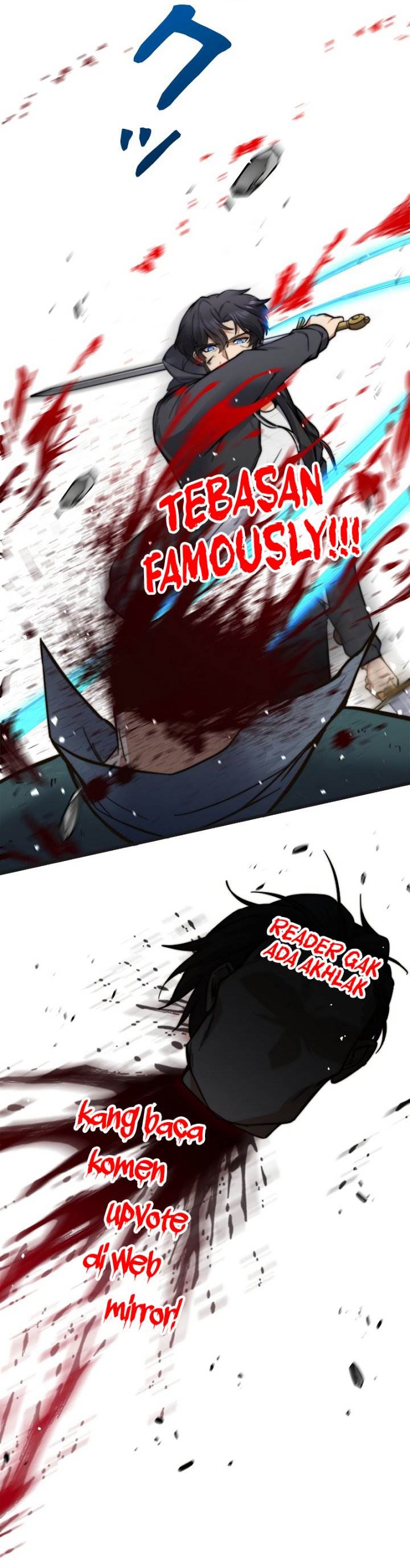 Panel 17