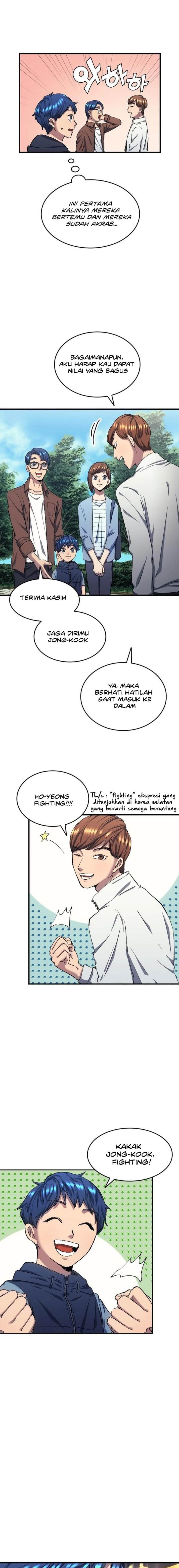 Panel 12