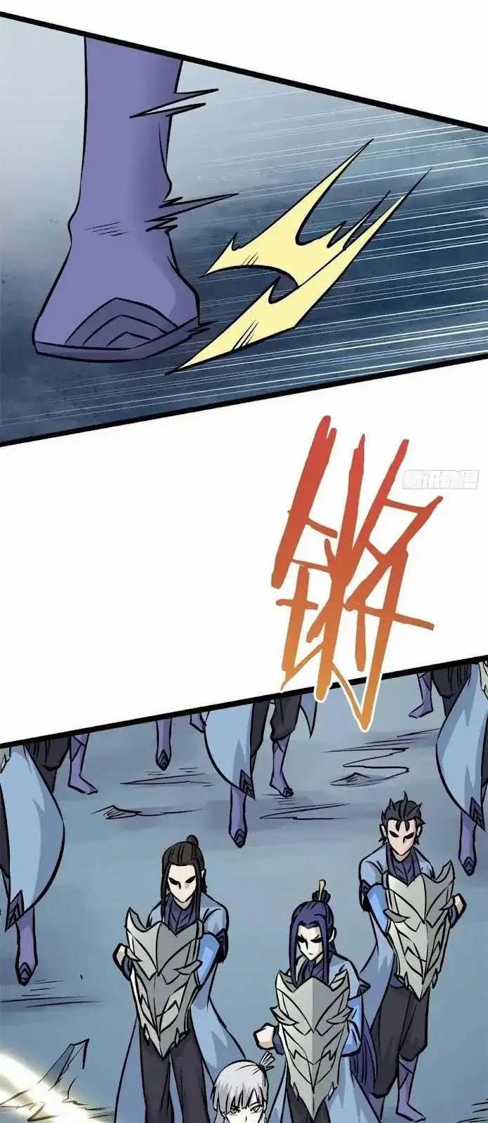 Panel 34