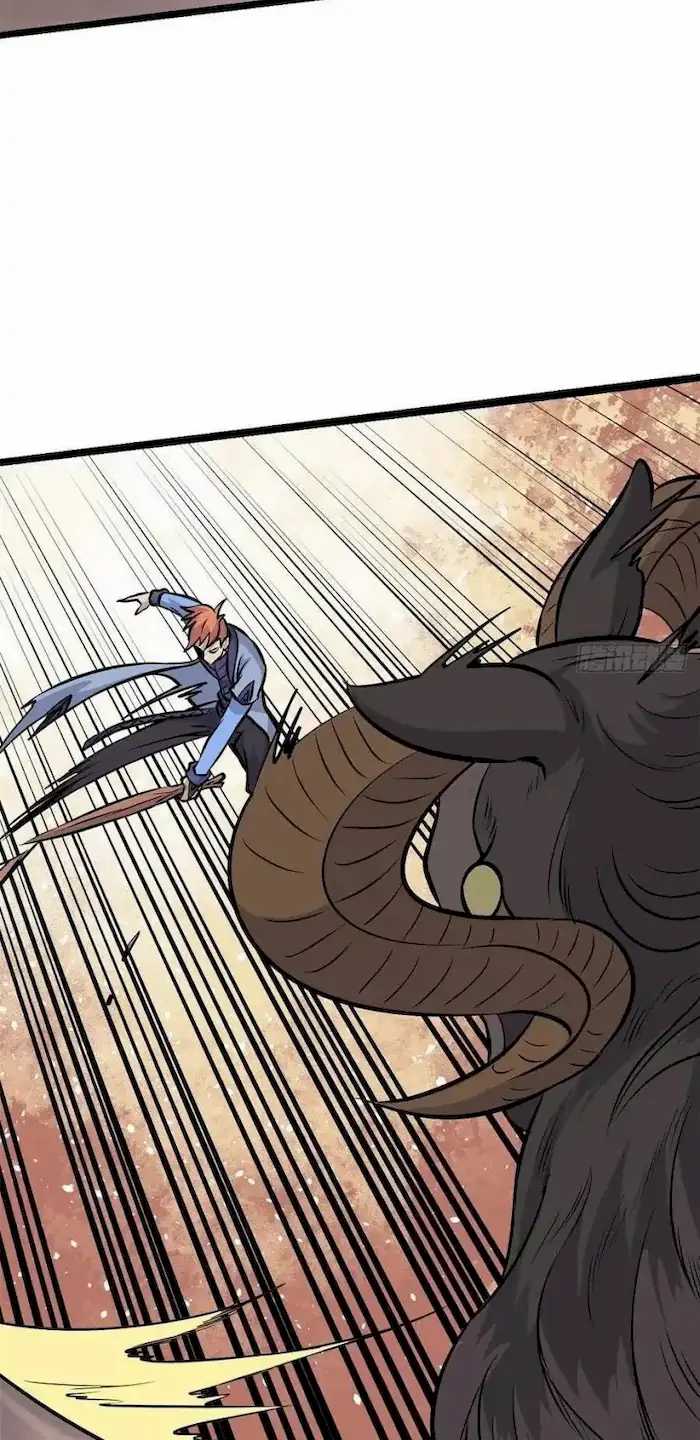 Panel 12