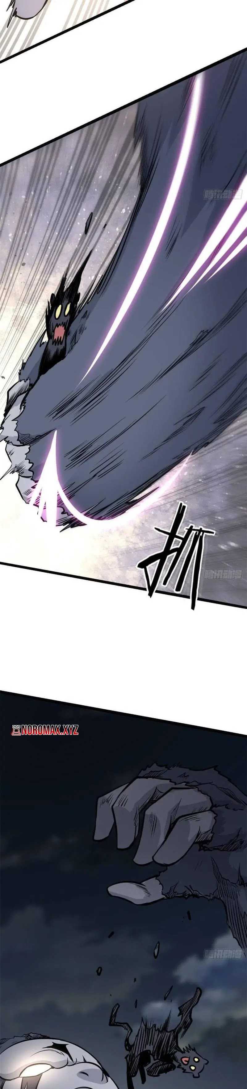 Panel 6