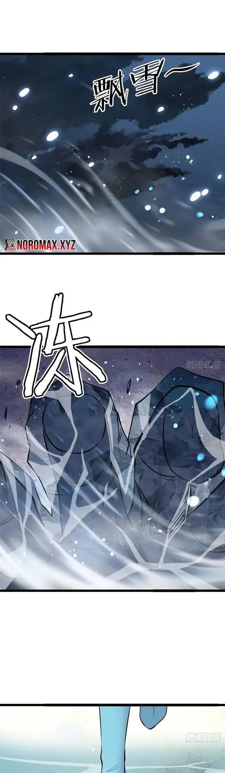 Panel 2