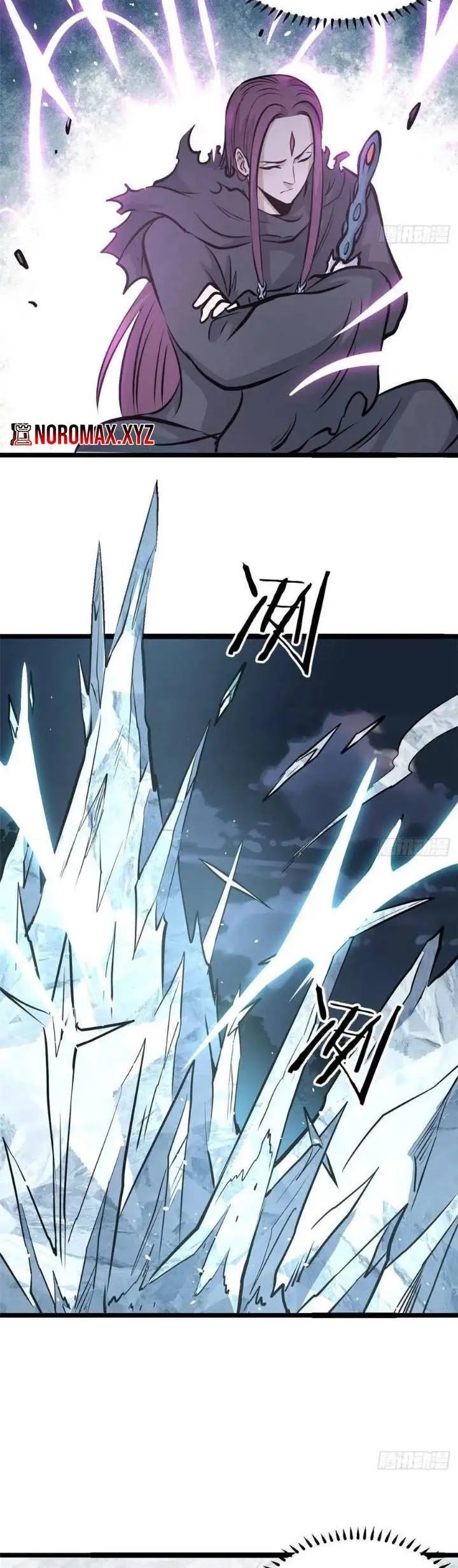 Panel 20