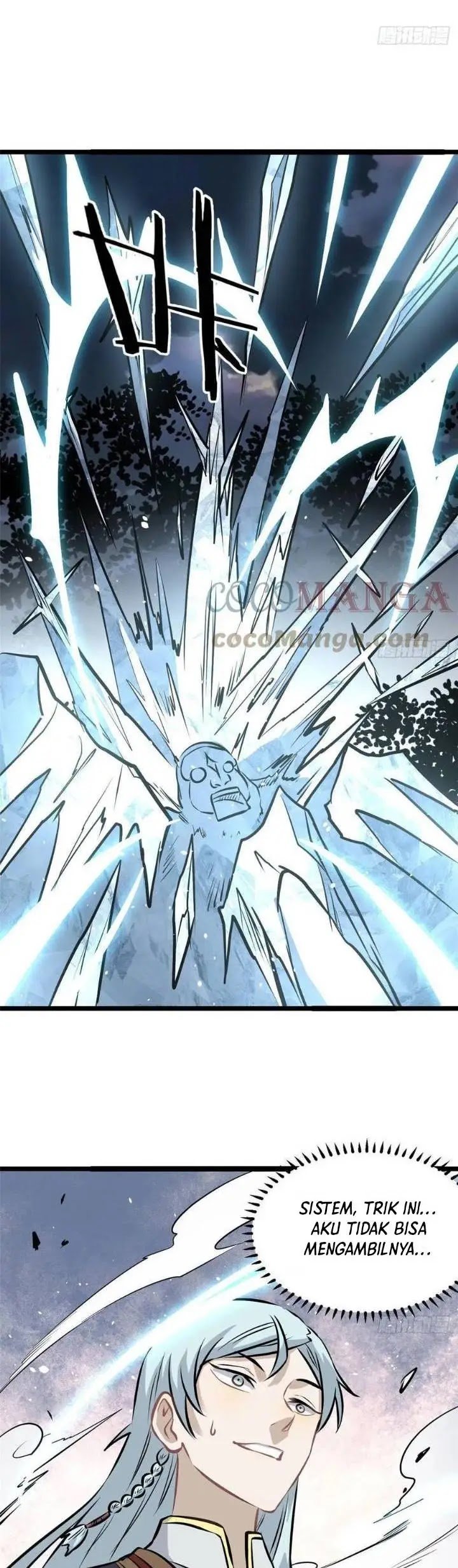 Panel 17
