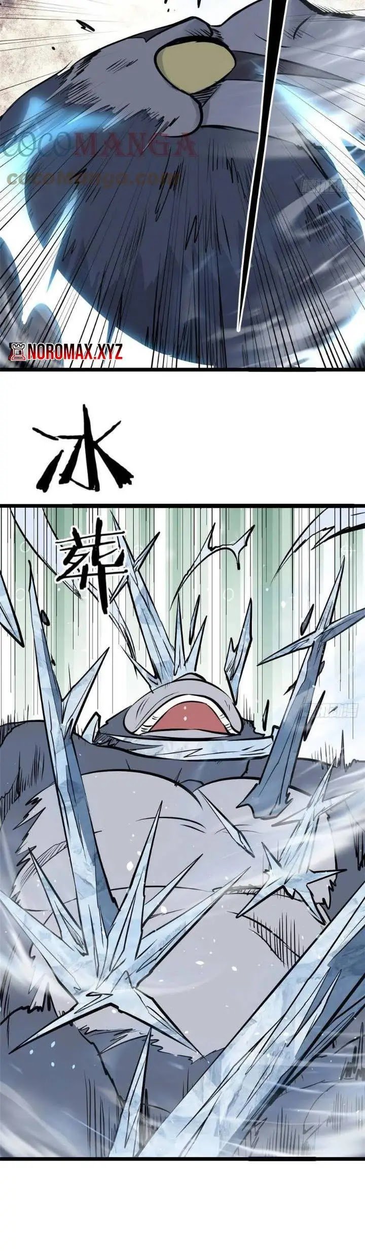 Panel 16