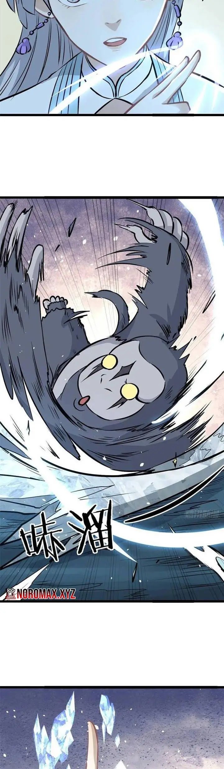 Panel 9