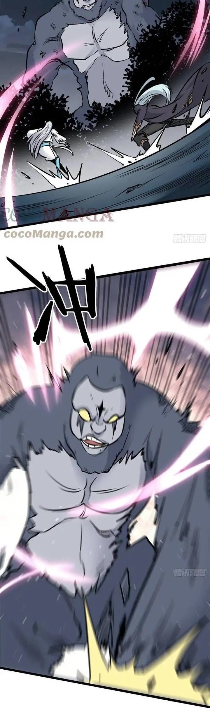Panel 6
