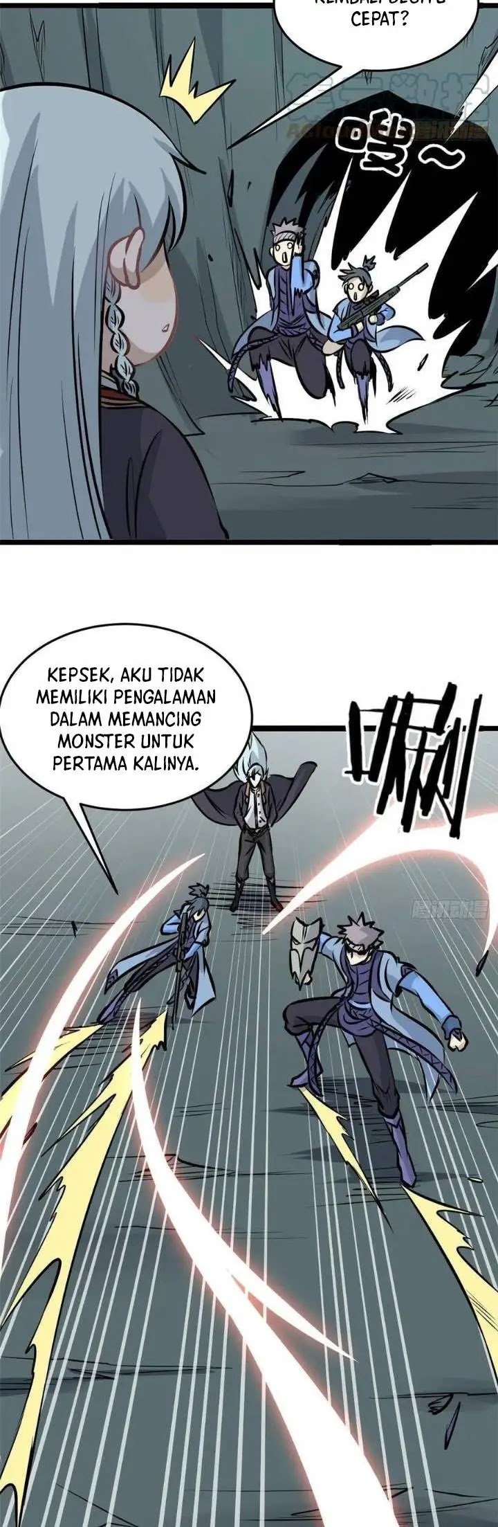 Panel 17