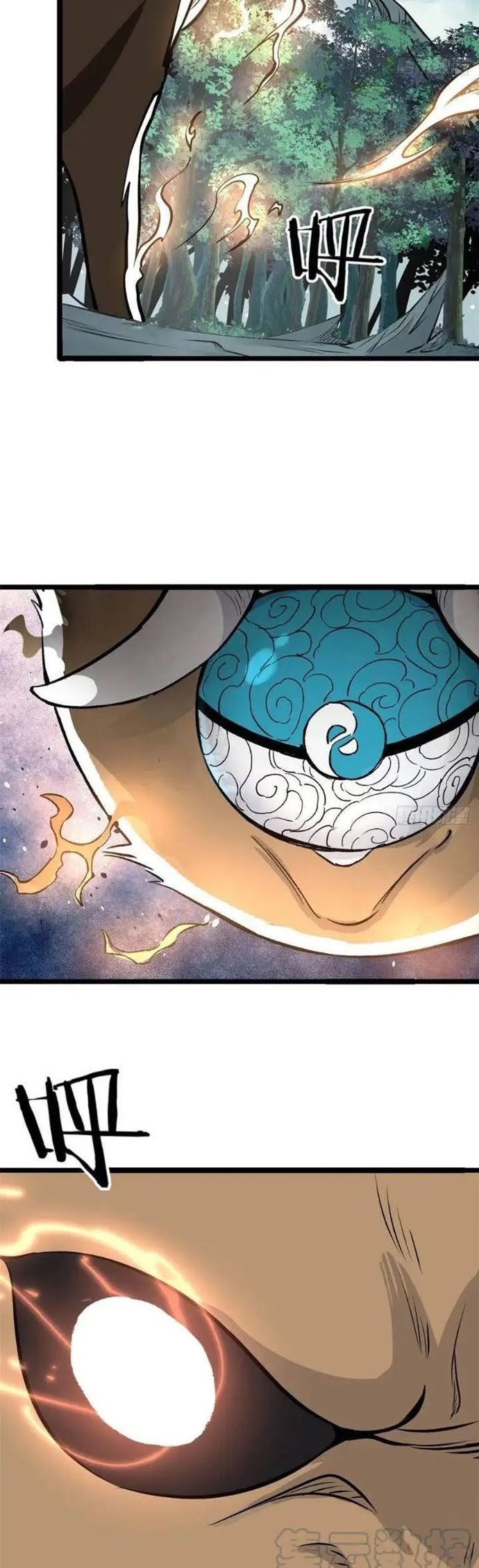 Panel 22
