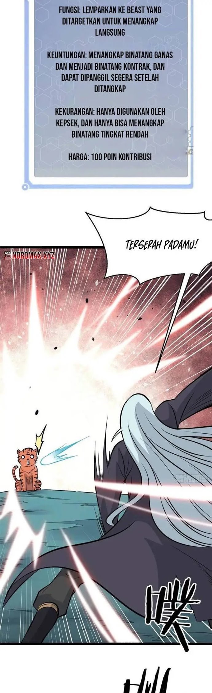 Panel 17