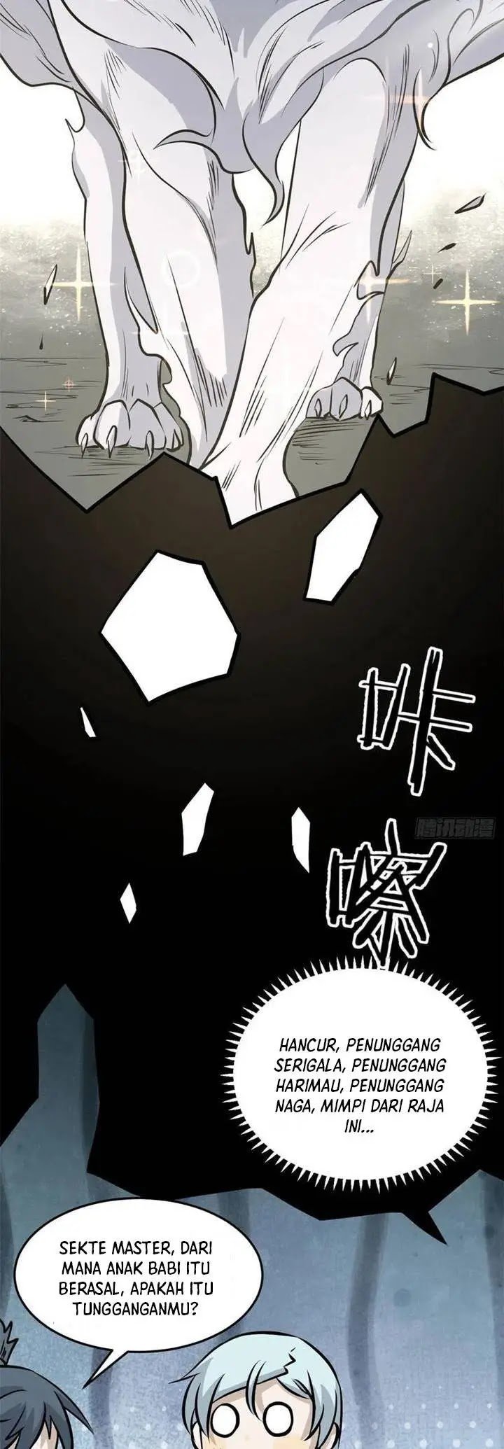 Panel 16