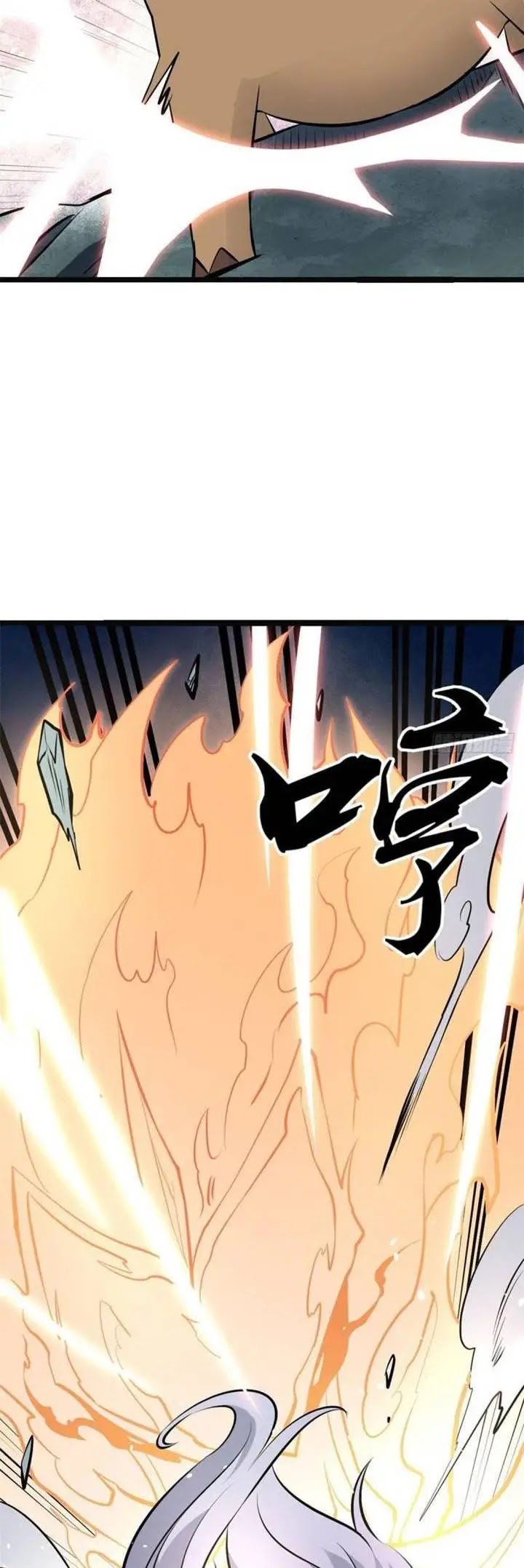 Panel 12