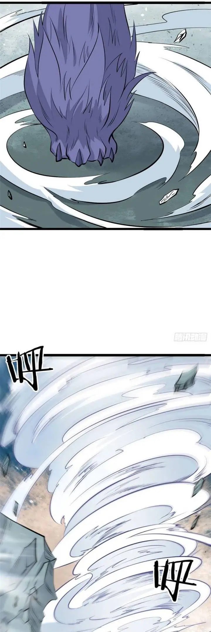 Panel 5