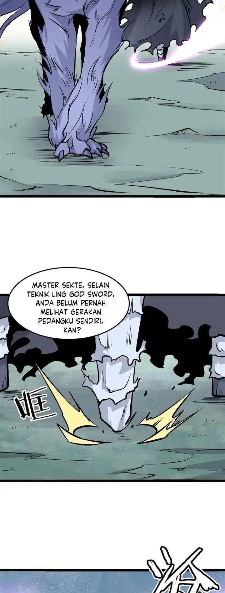Panel 7